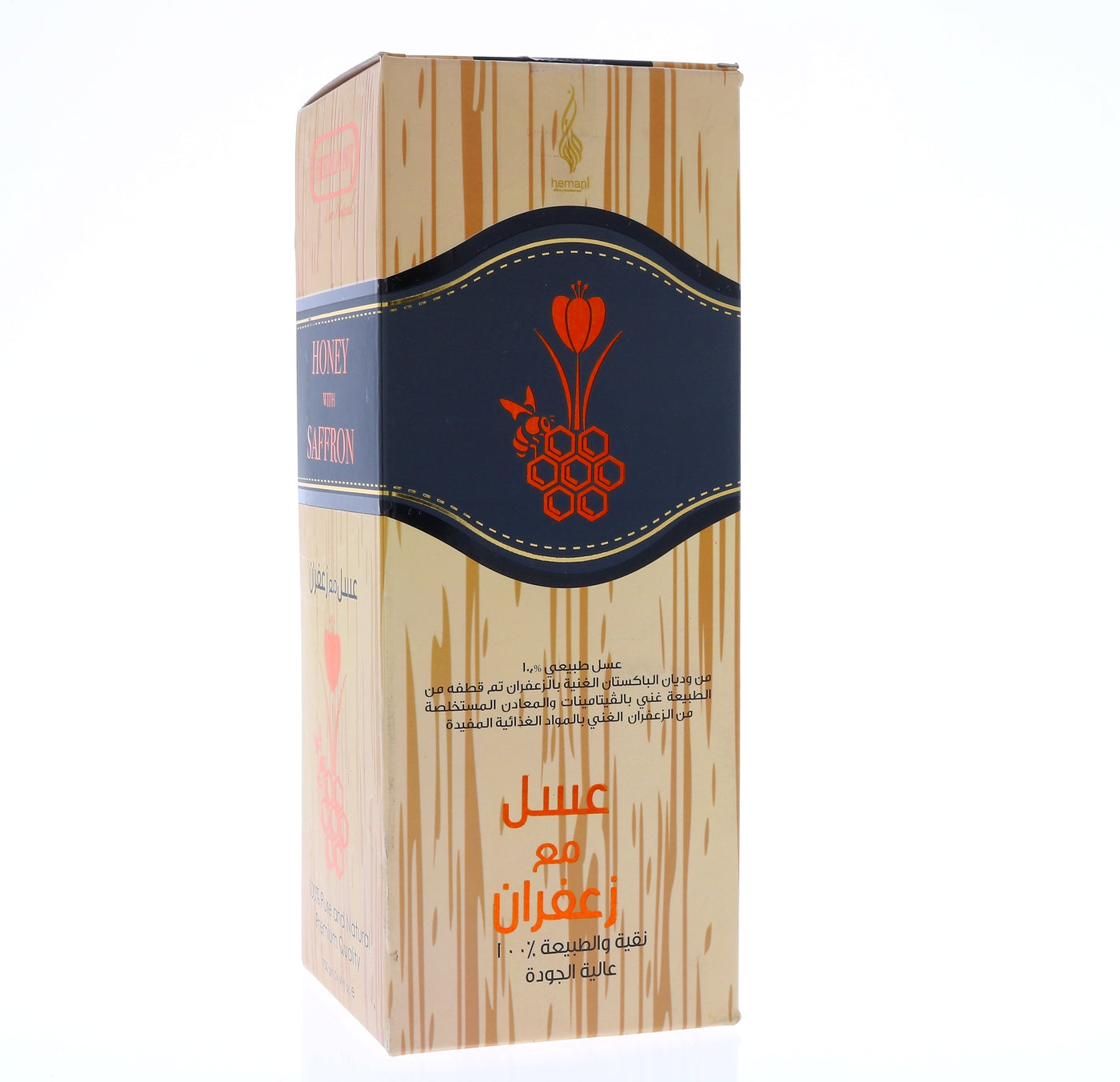 HEMANI Honey Saffron 700g