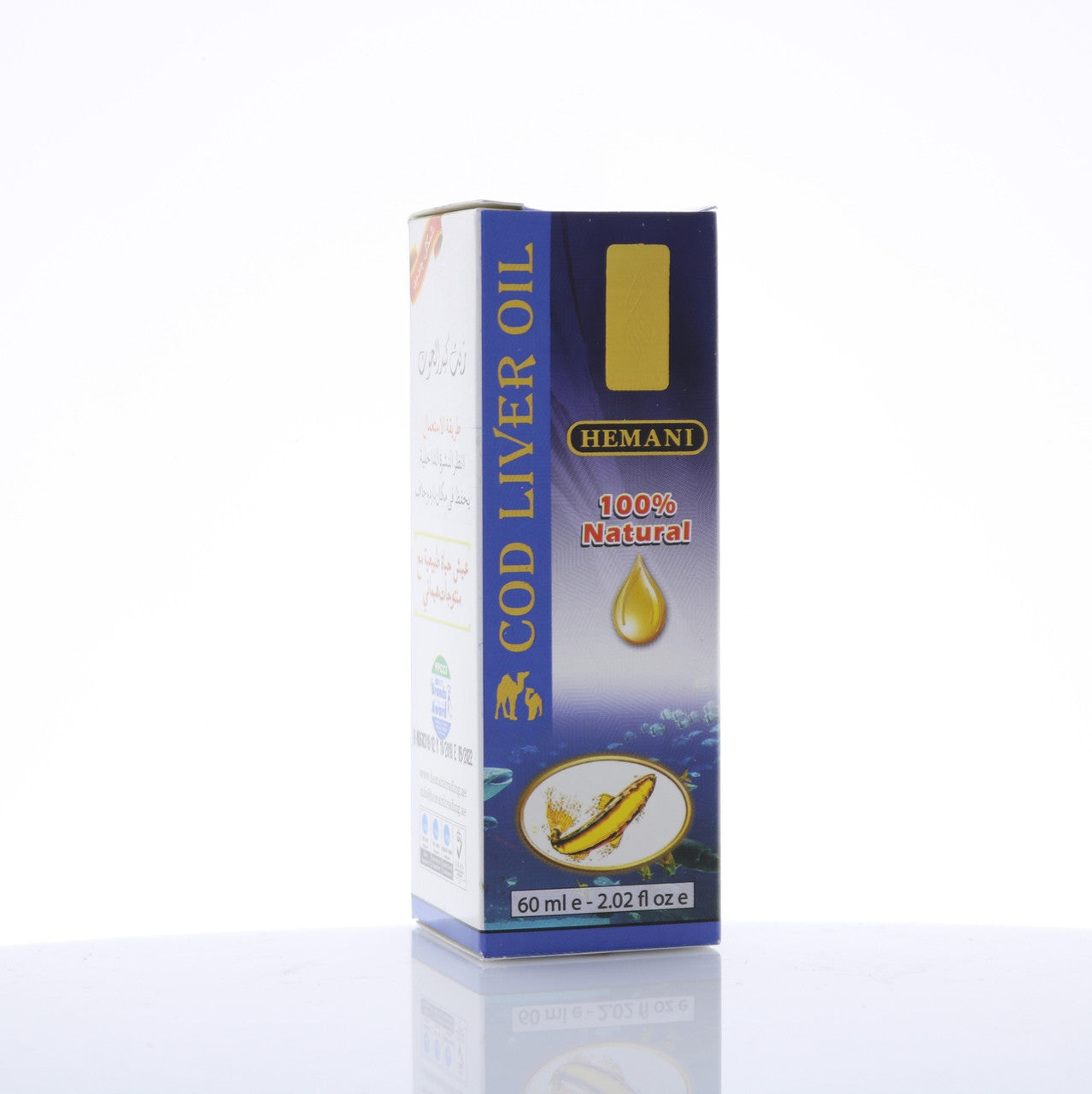 HEMANI Cod Liver Oil 60mL