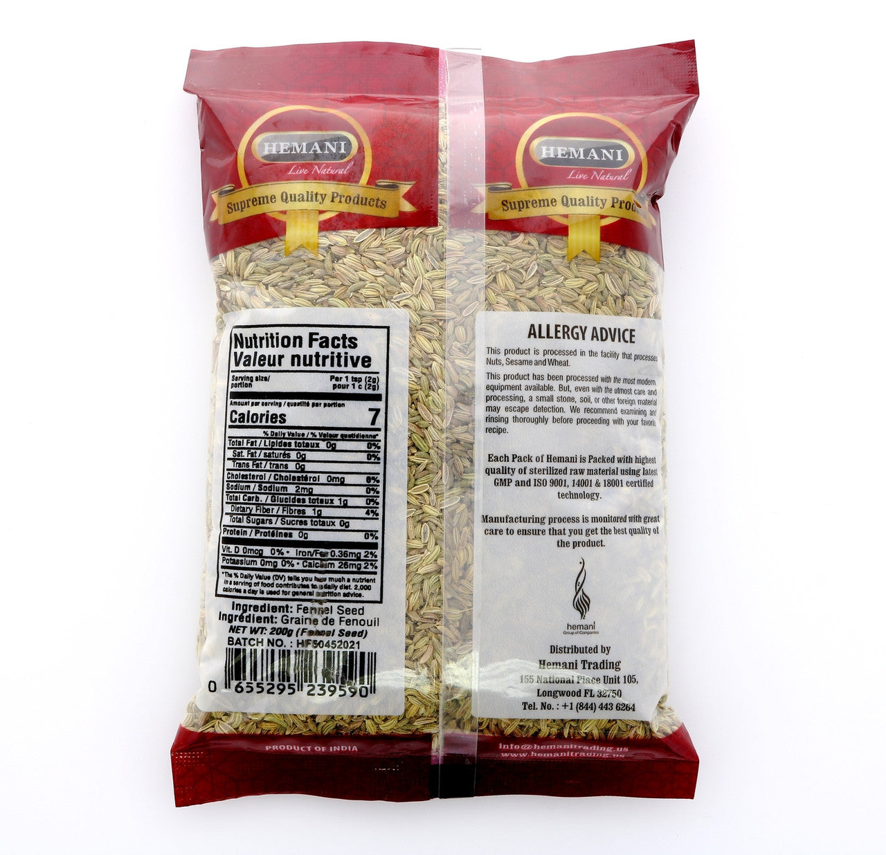 HEMANI Fennel Seed 200g