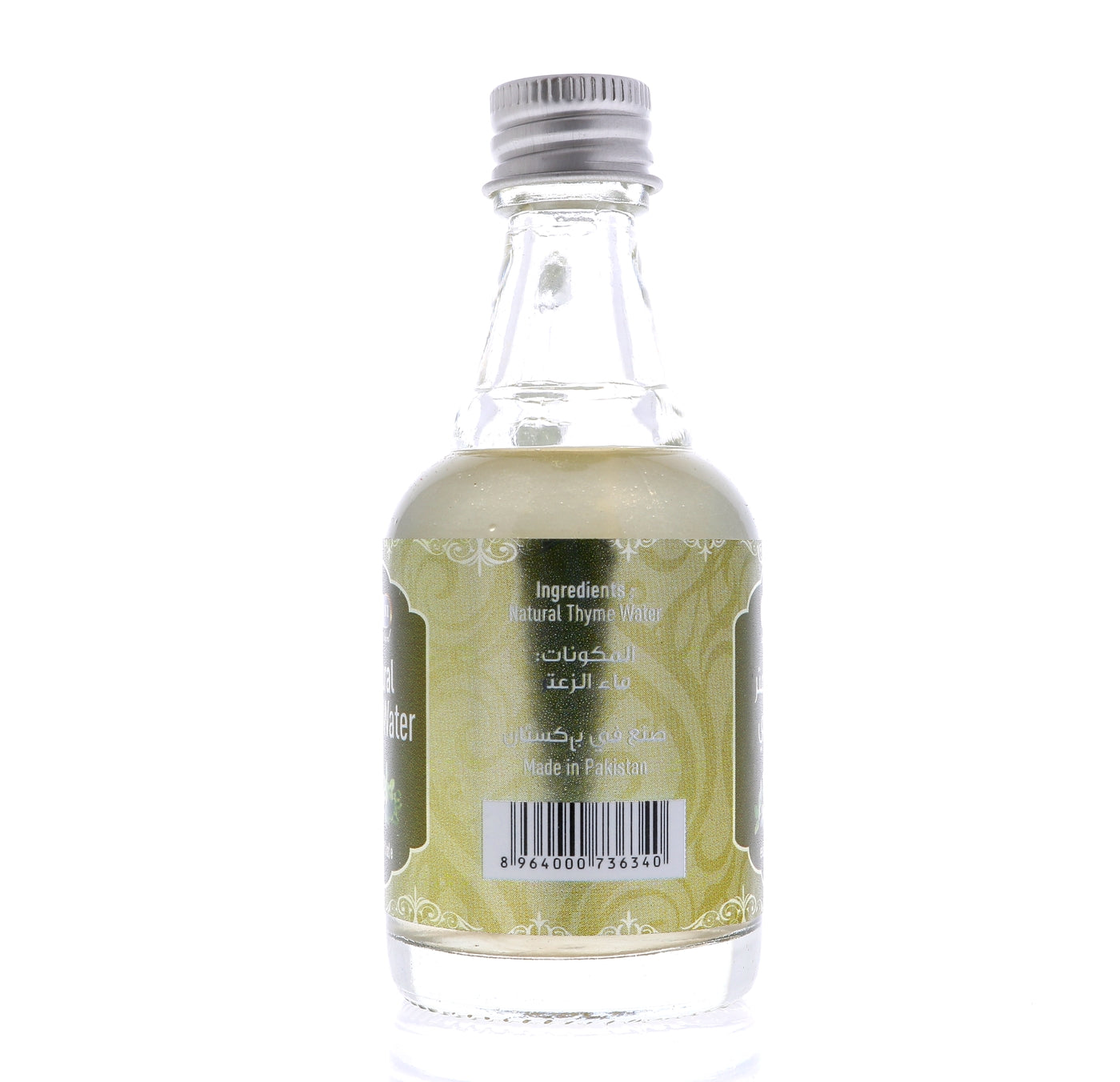 HEMANI Thyme Water 50mL