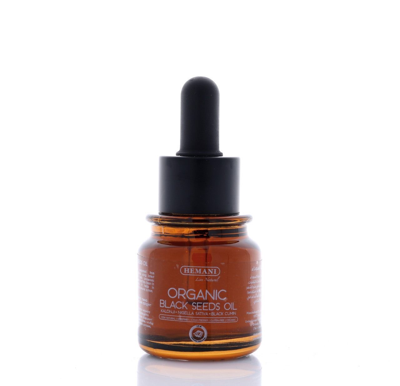 HEMANI Organic Black Seed Oil 35mL