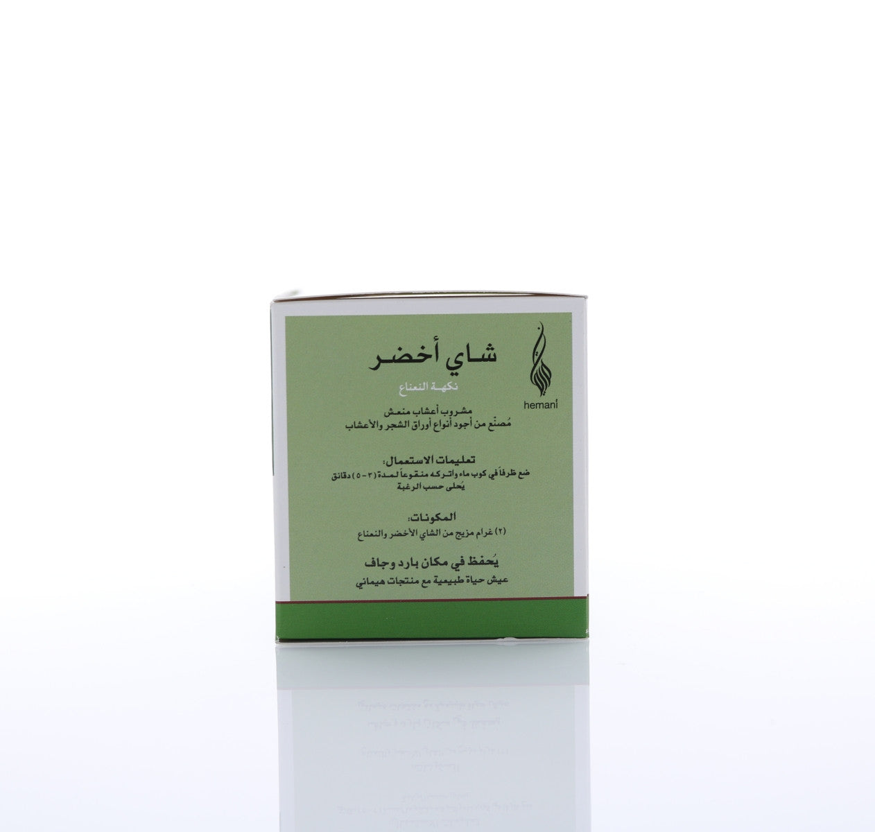 HEMANI Green Tea Mint 40g