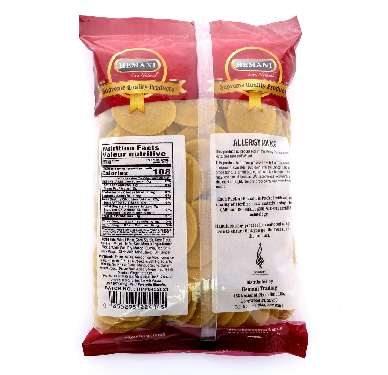 HEMANI Pani Puri Coins with Masala 400g