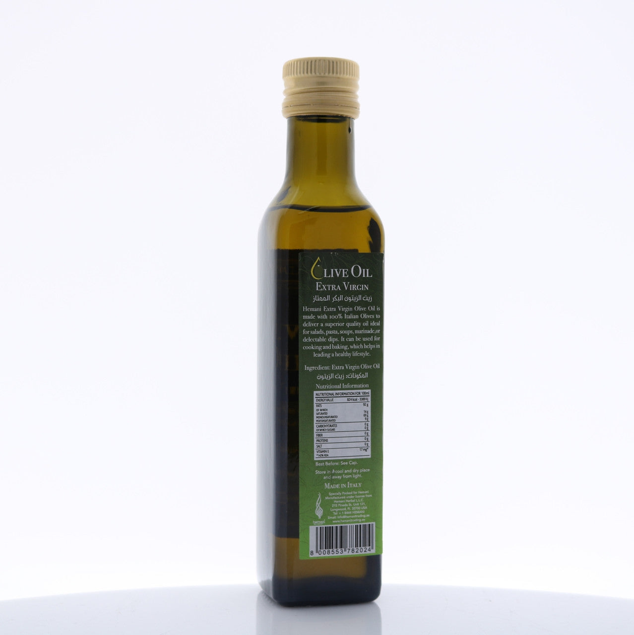 HEMANI Extra Virgin Olive Oil Italy 250mL