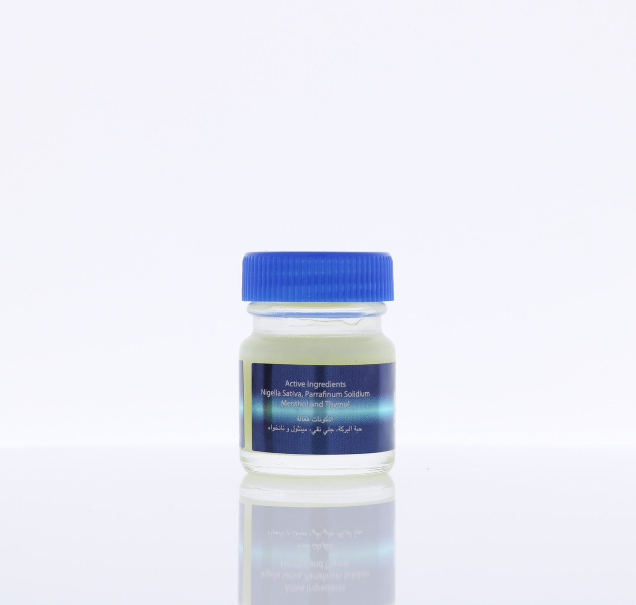 HEMANI Blackseed Vapor Rub Cream 10mL