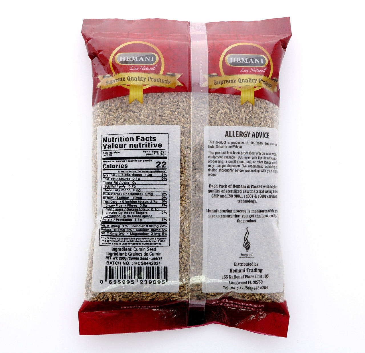 HEMANI Cumin Seed 200g