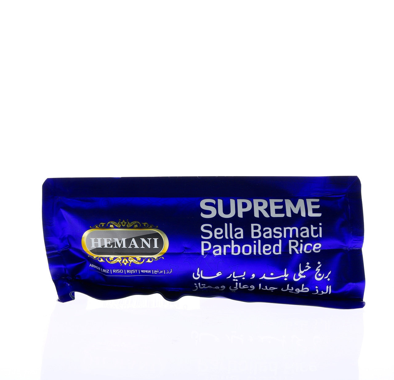 HEMANI Supreme Sella Rice 11LB