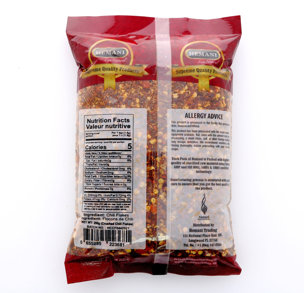 HEMANI Crushed Chili Flakes 200g