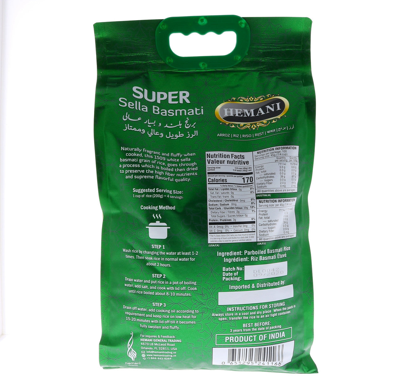 HEMANI Super Sella Basmati Parboiled Rice 11lb