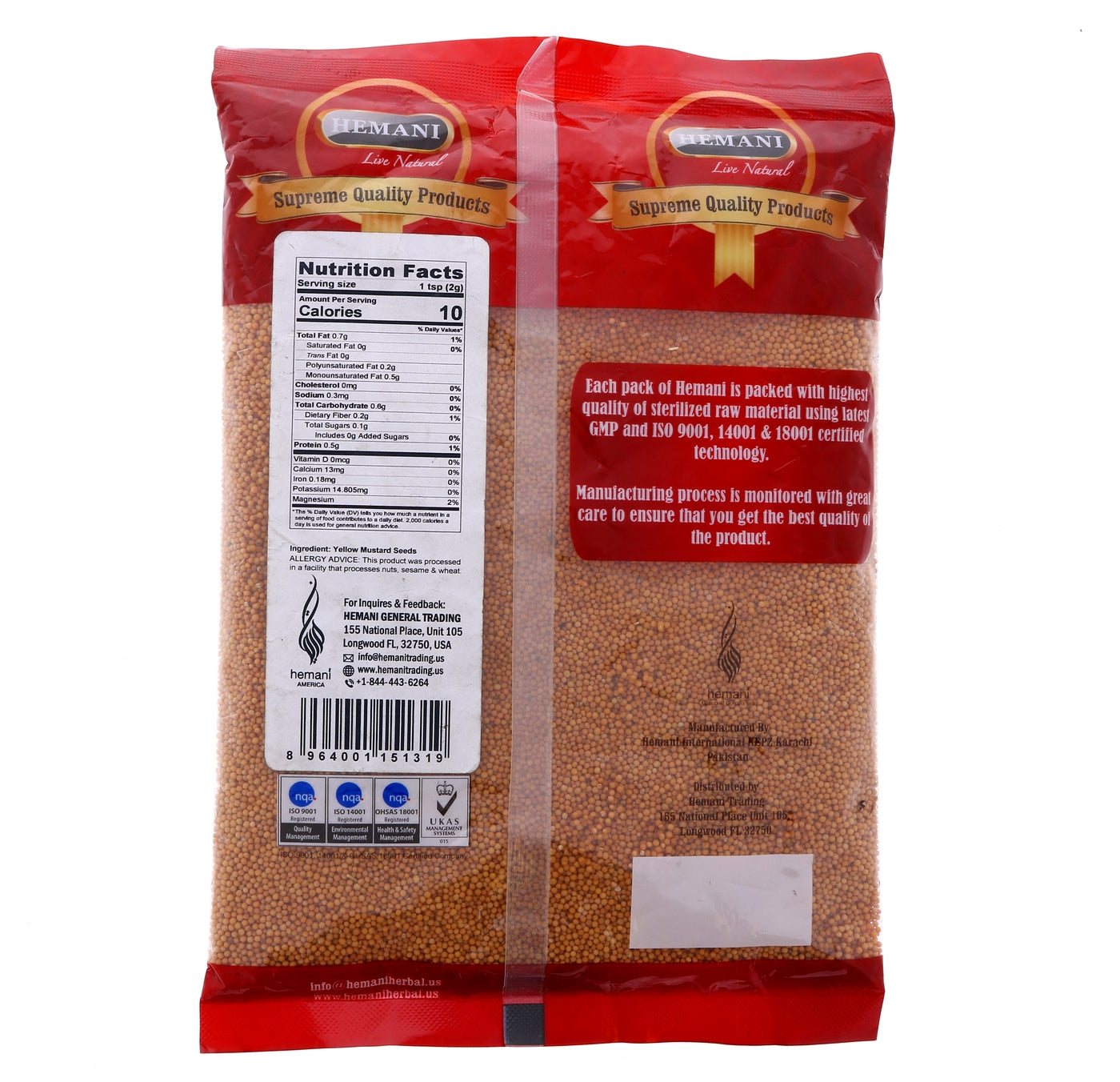 HEMANI Mustard Seed Yellow 400g