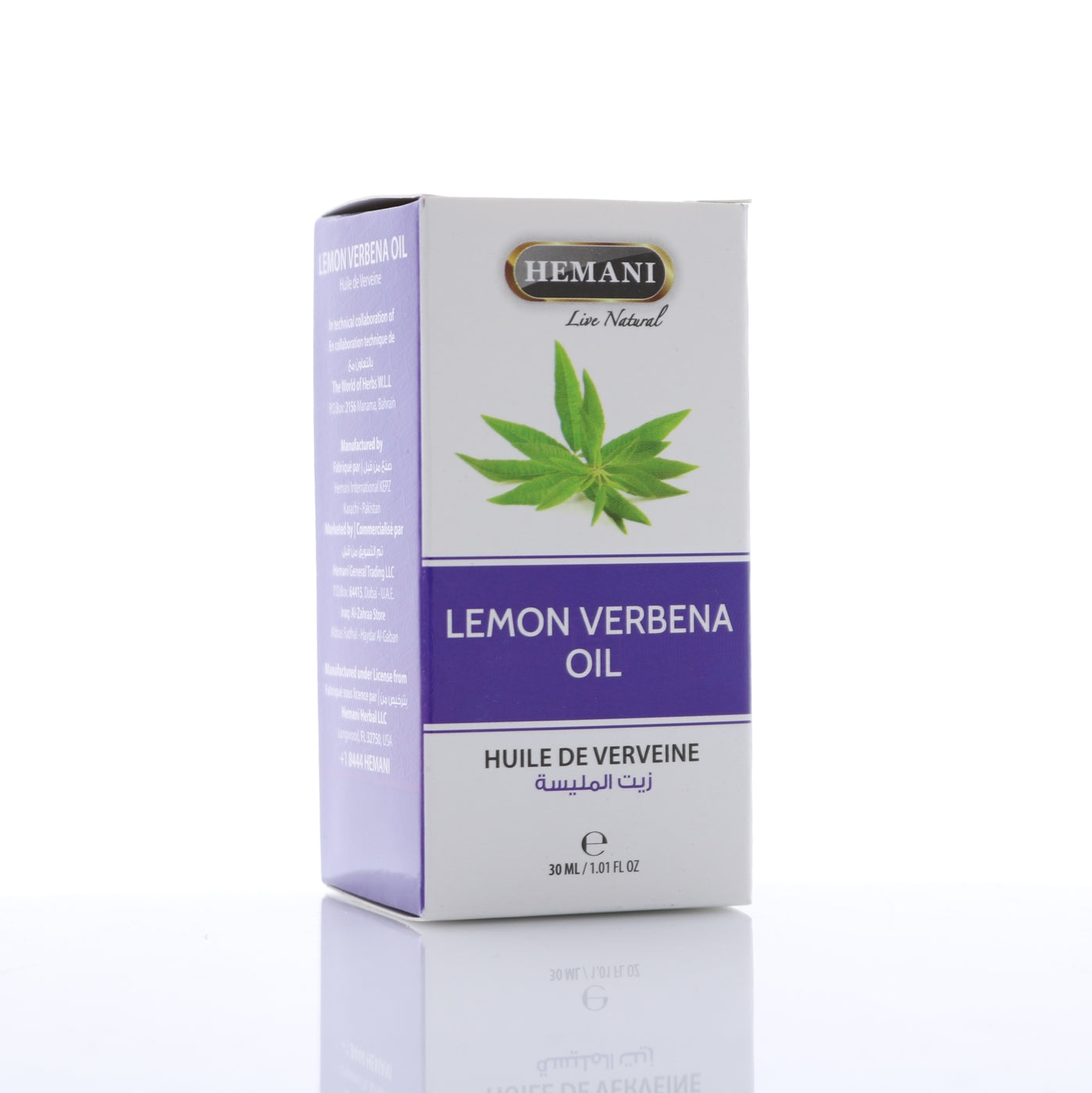 HEMANI Lemon Verbena Oil 30mL