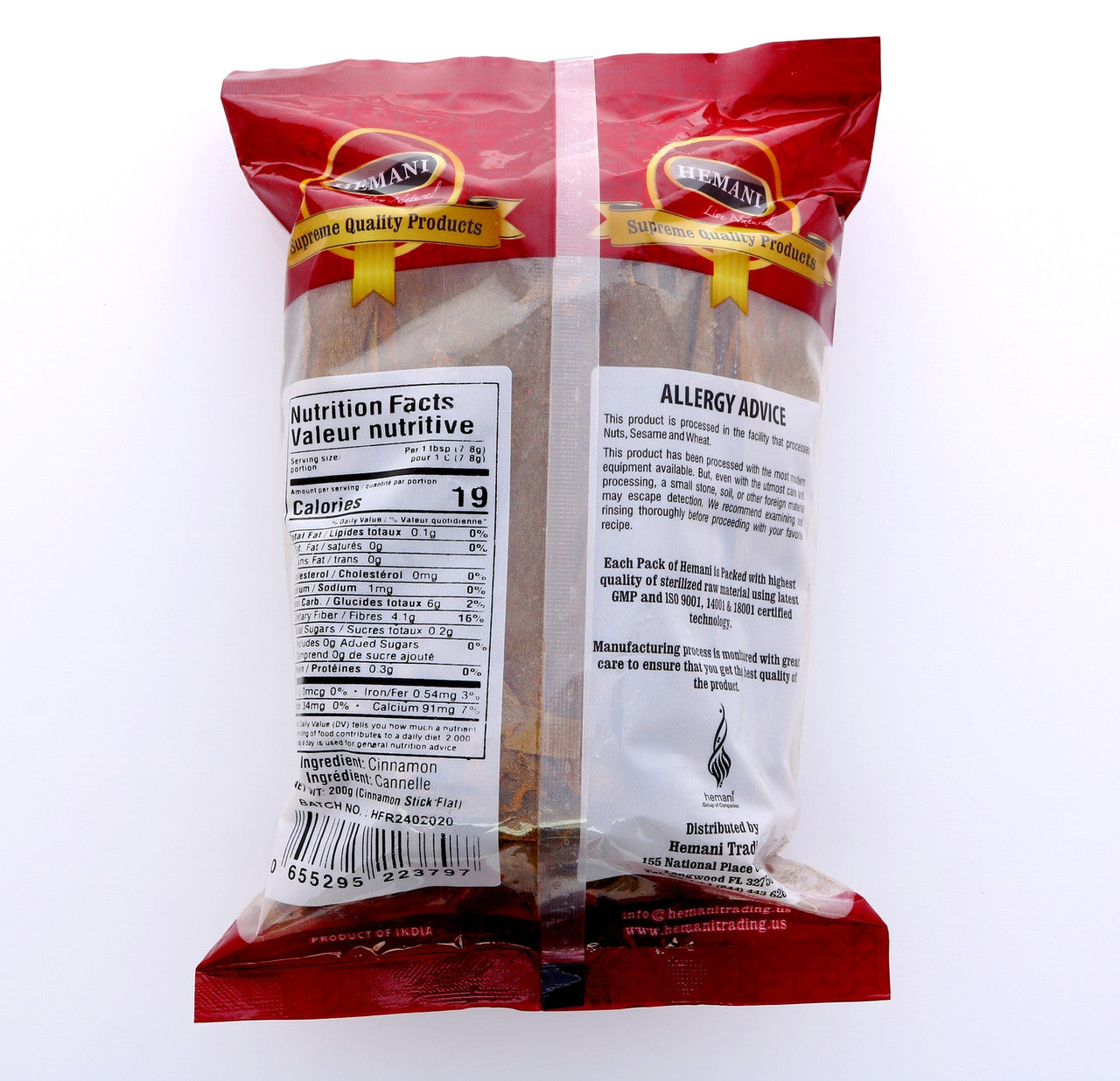 HEMANI Cinnamon Stick Flat 200g