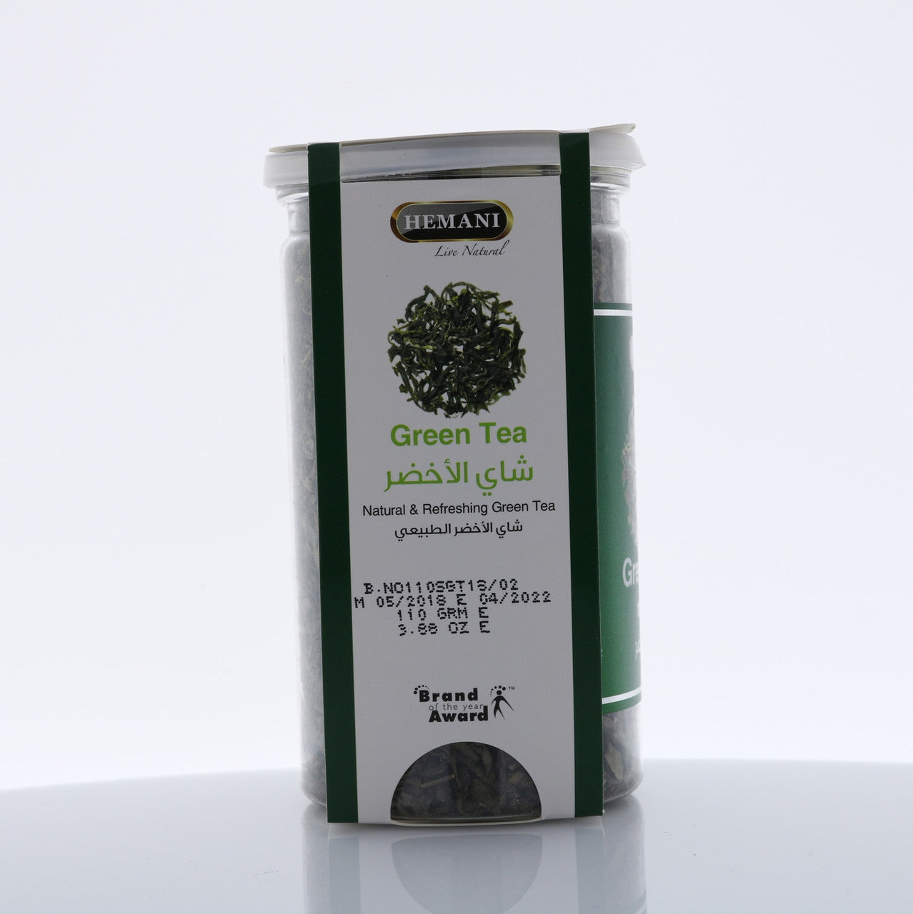 HEMANI Green Tea Jar 110g