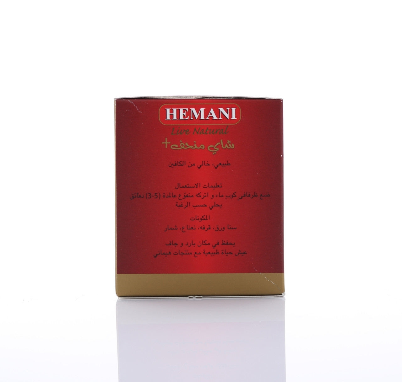 HEMANI Slim Plus Tea 40g