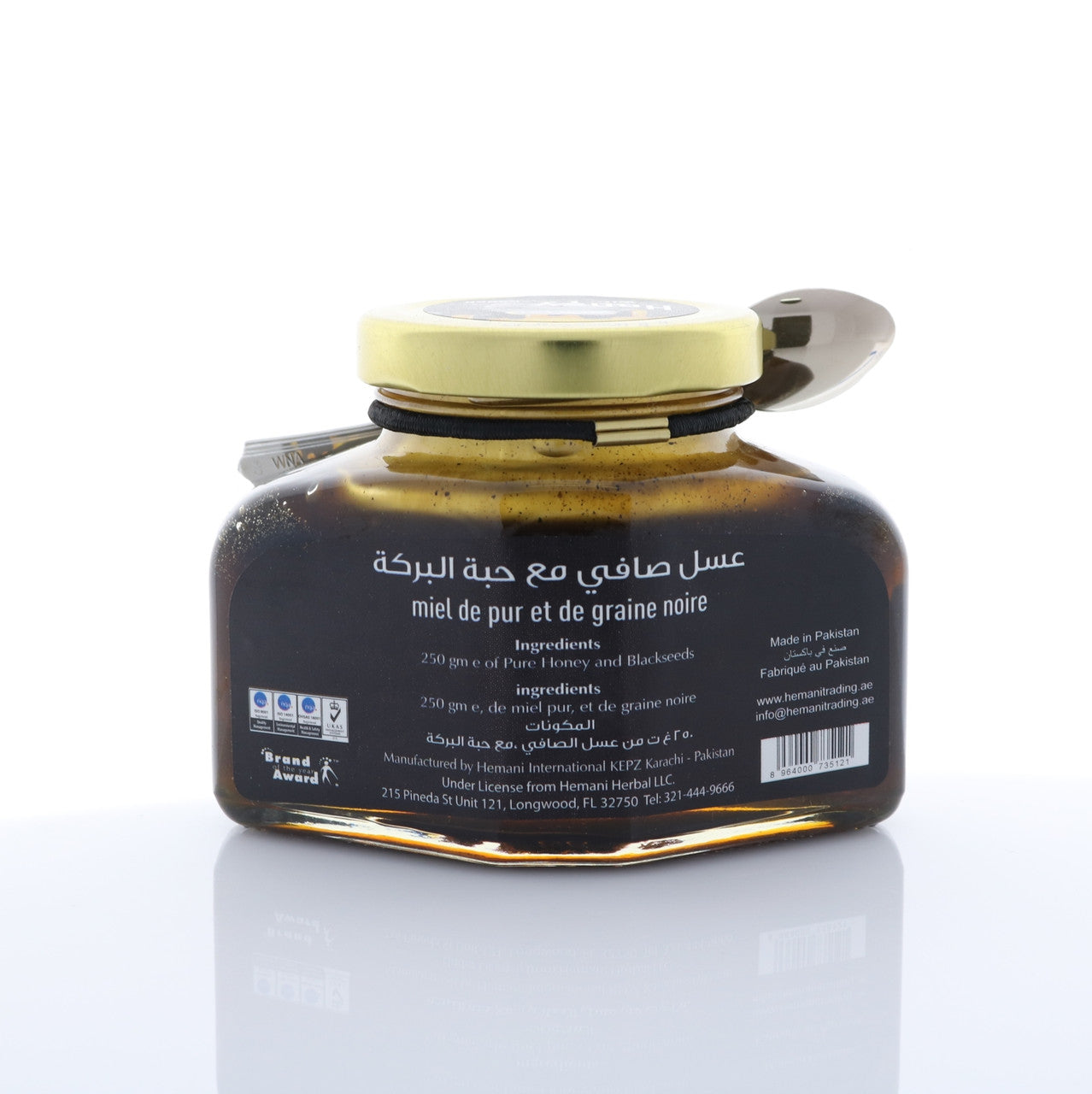 HEMANI Honey Blackseed 250g