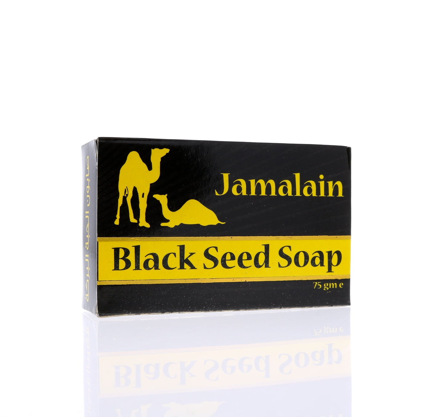 HEMANI Jamalain Blackseed Soap 75g