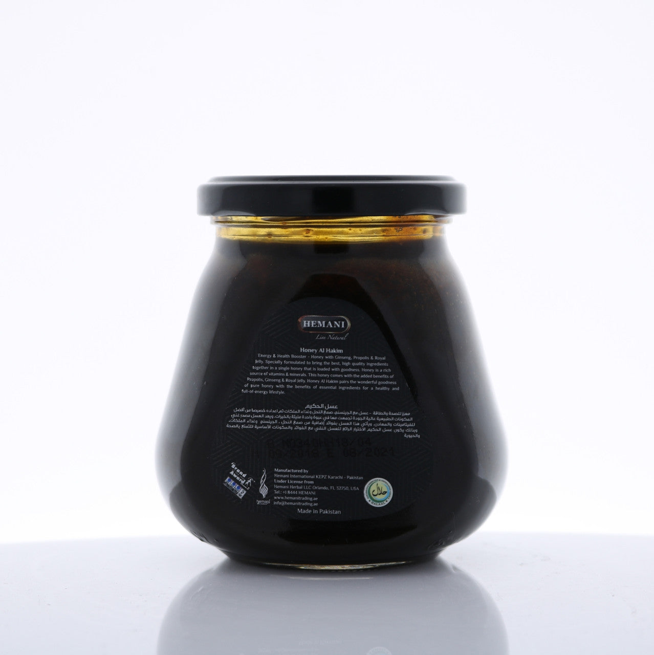 HEMANI Honey Hakim 340g