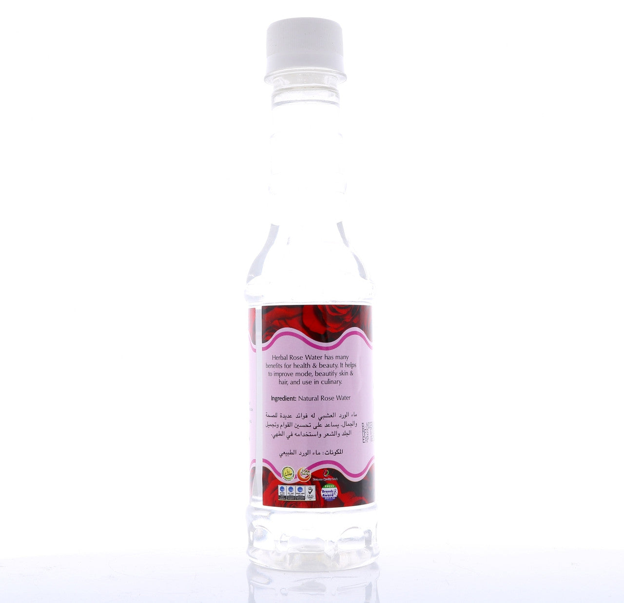 HEMANI Rose Water Plastic Bottle 250mL