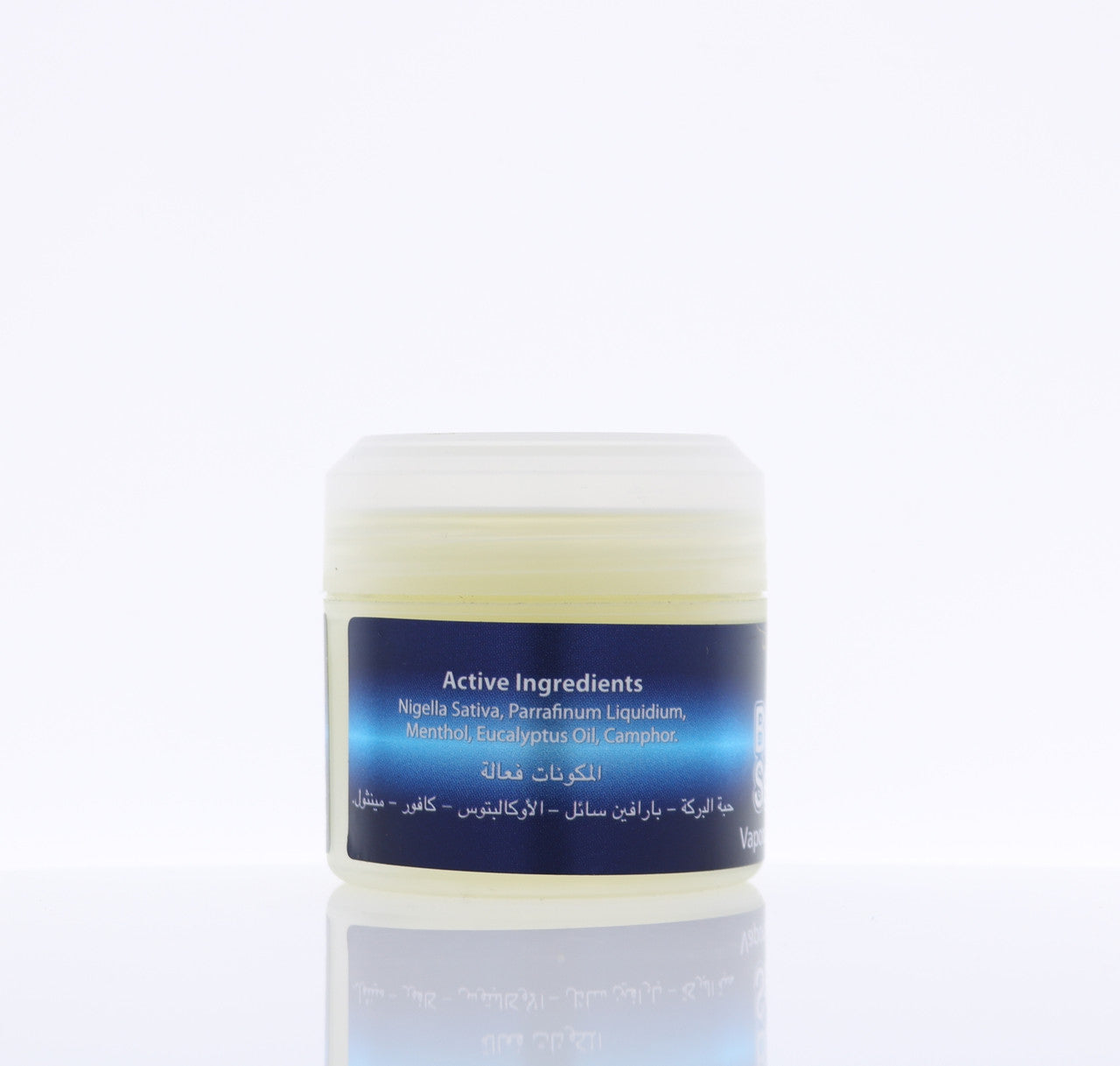 HEMANI Blackseed Vapor Rub 50g