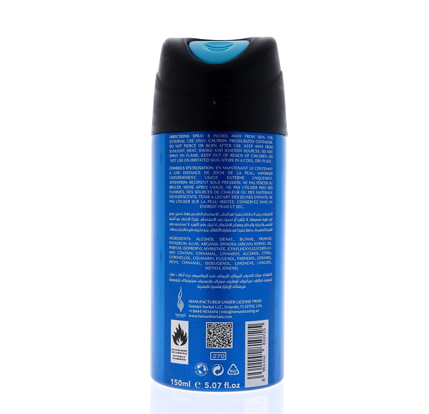 HEMANI Sqd Deo FootBall 150mL