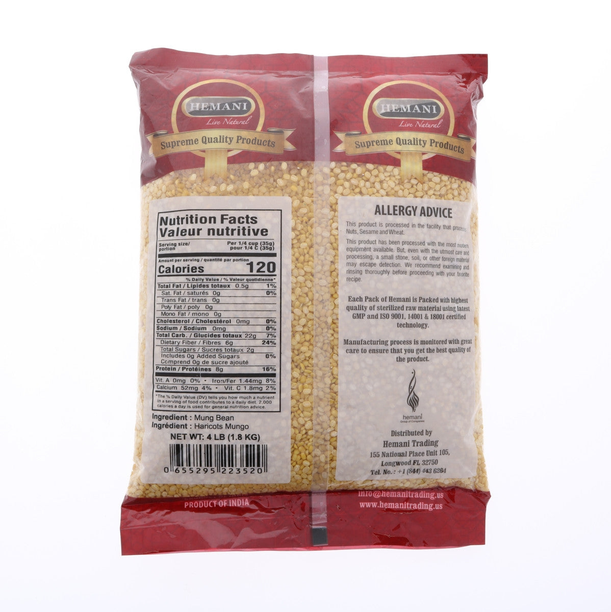 HEMANI Moong Daal 4LB