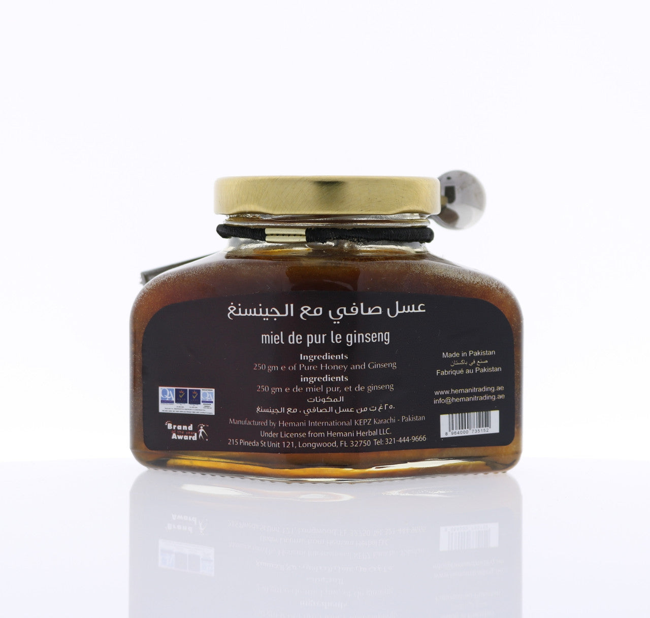 HEMANI Honey Ginseng 250g