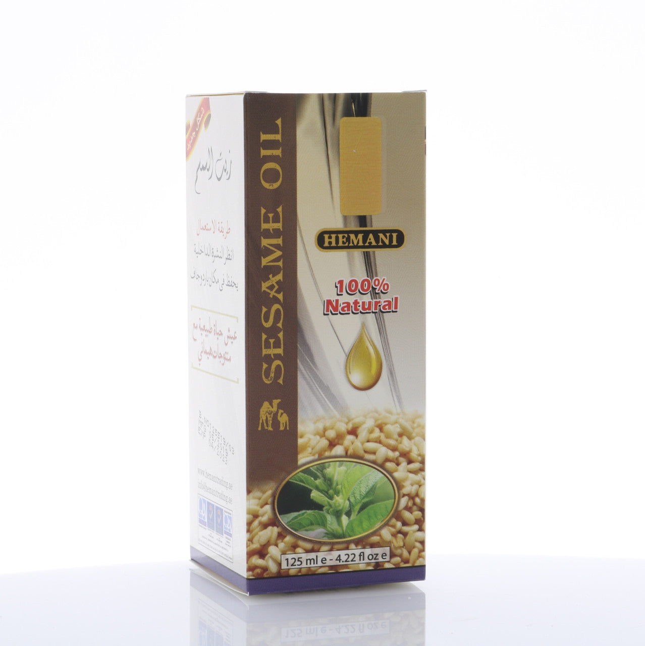 HEMANI Sesame Oil 125mL