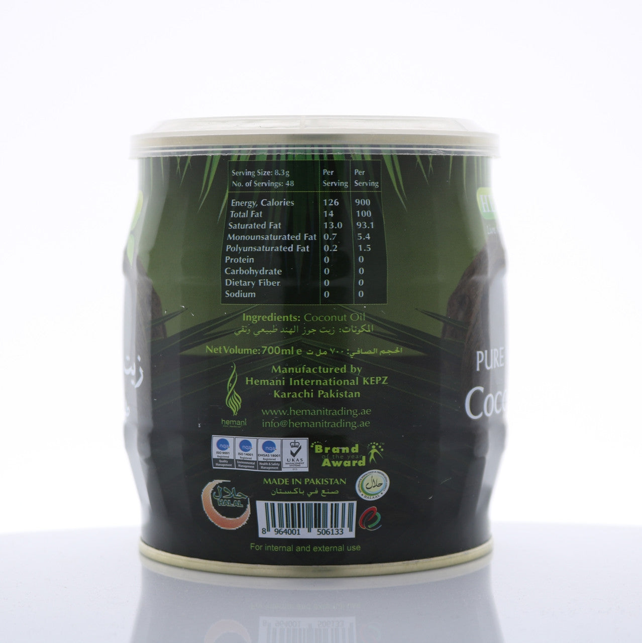 HEMANI Coconut Oil 700mL