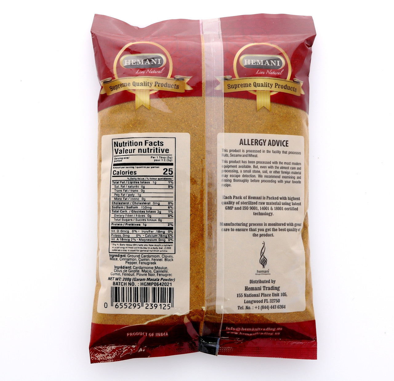 HEMANI Garam Masala Powder 200g