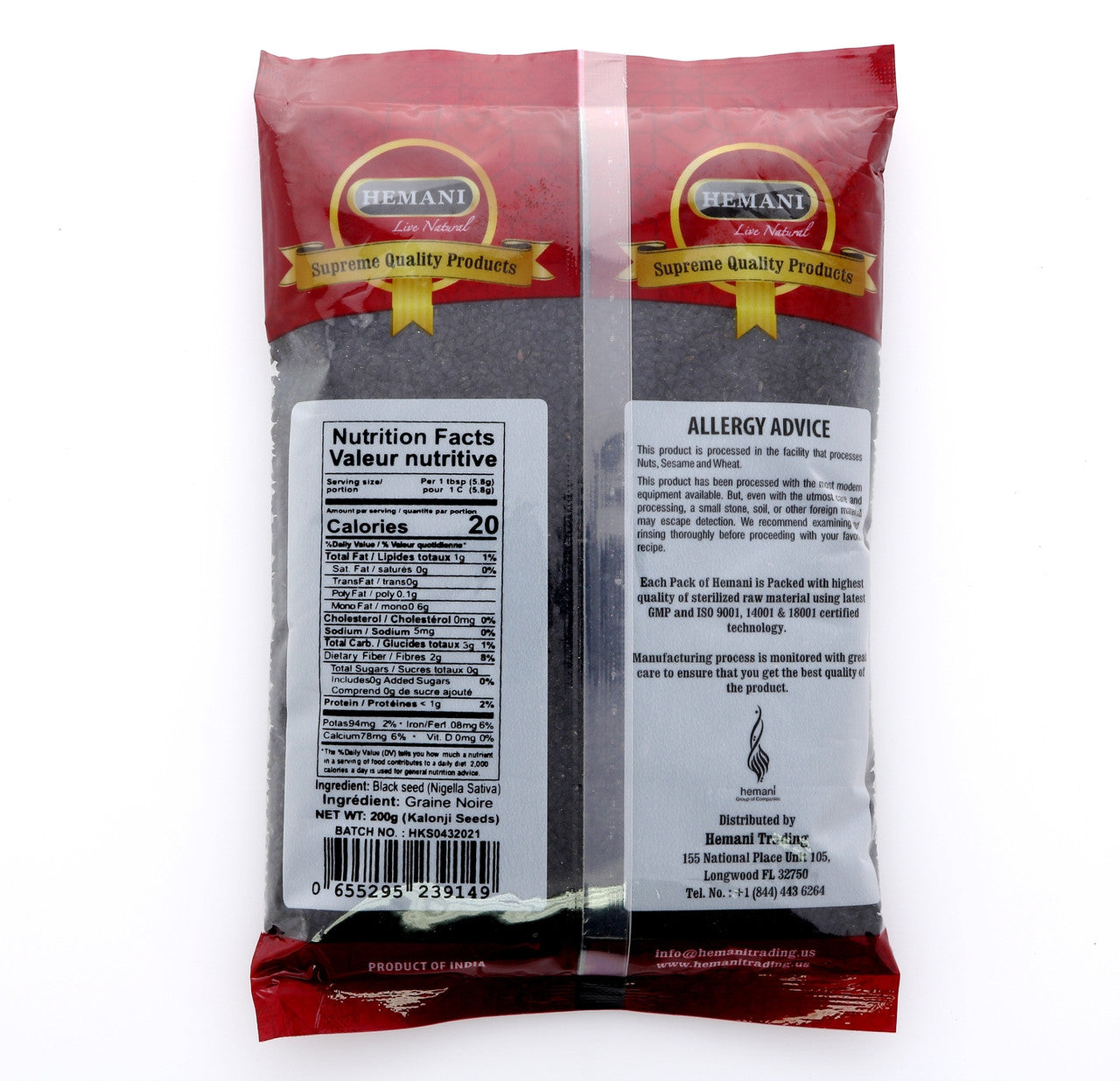 HEMANI Black Seeds Kalonji 200g