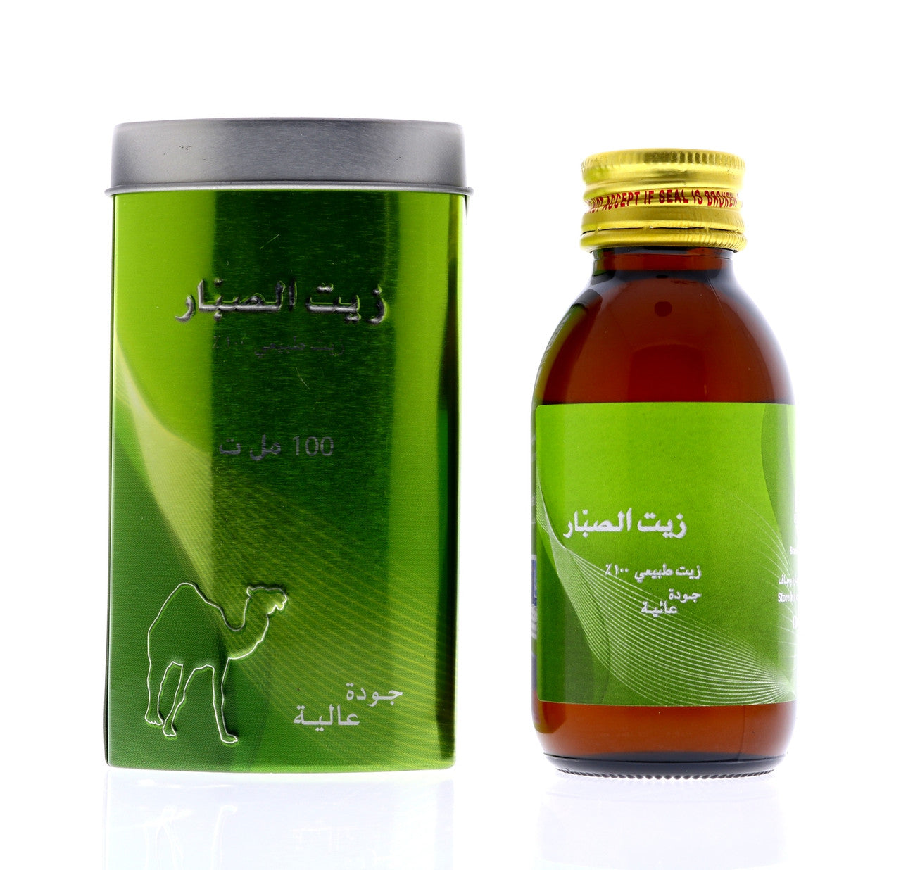 HEMANI Aloe Oil 100mL