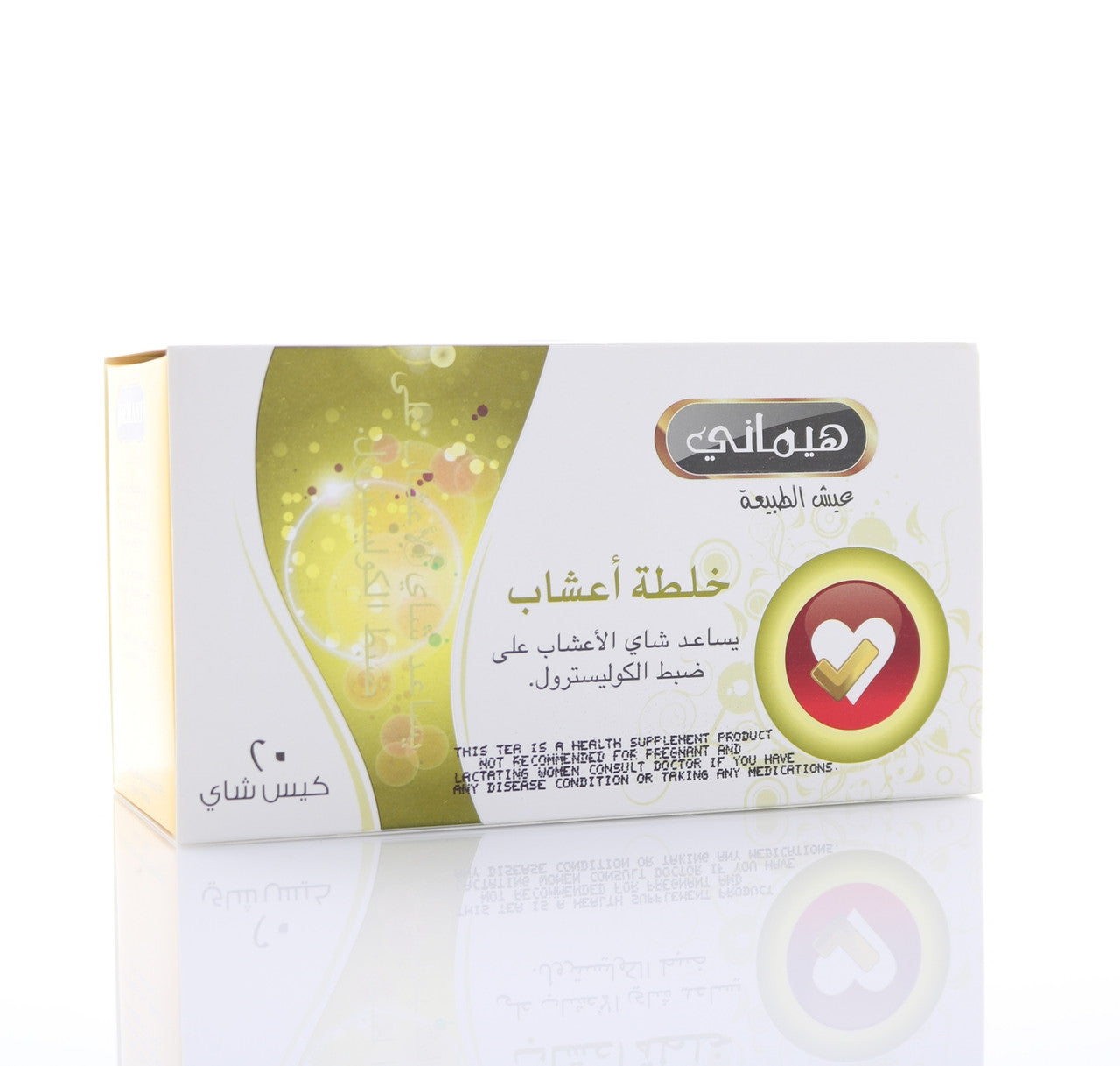 HEMANI Wellness Tea Controlling Cholesterol 20 Tea Bags