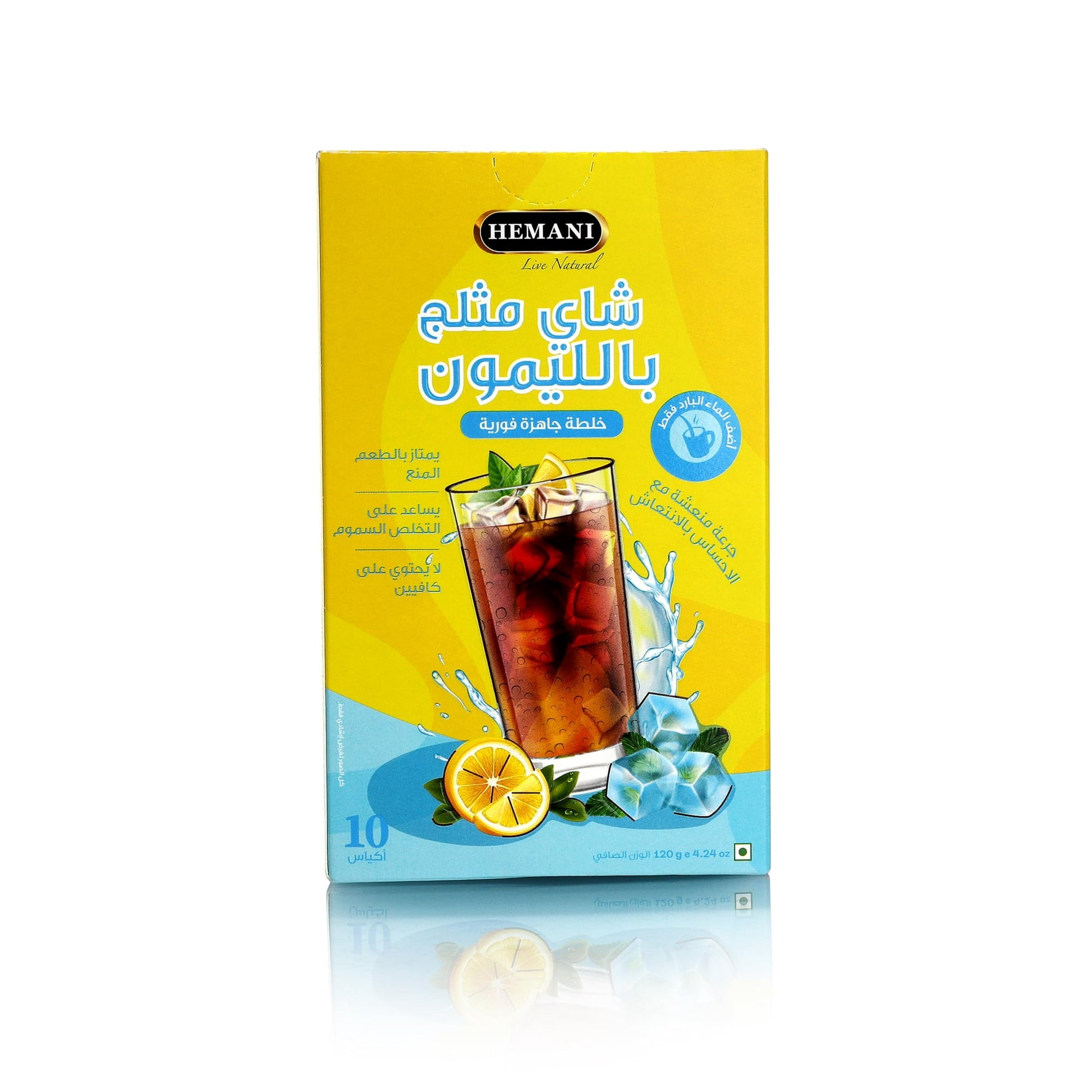 HEMANI Instant Tea Lemon Iced Tea