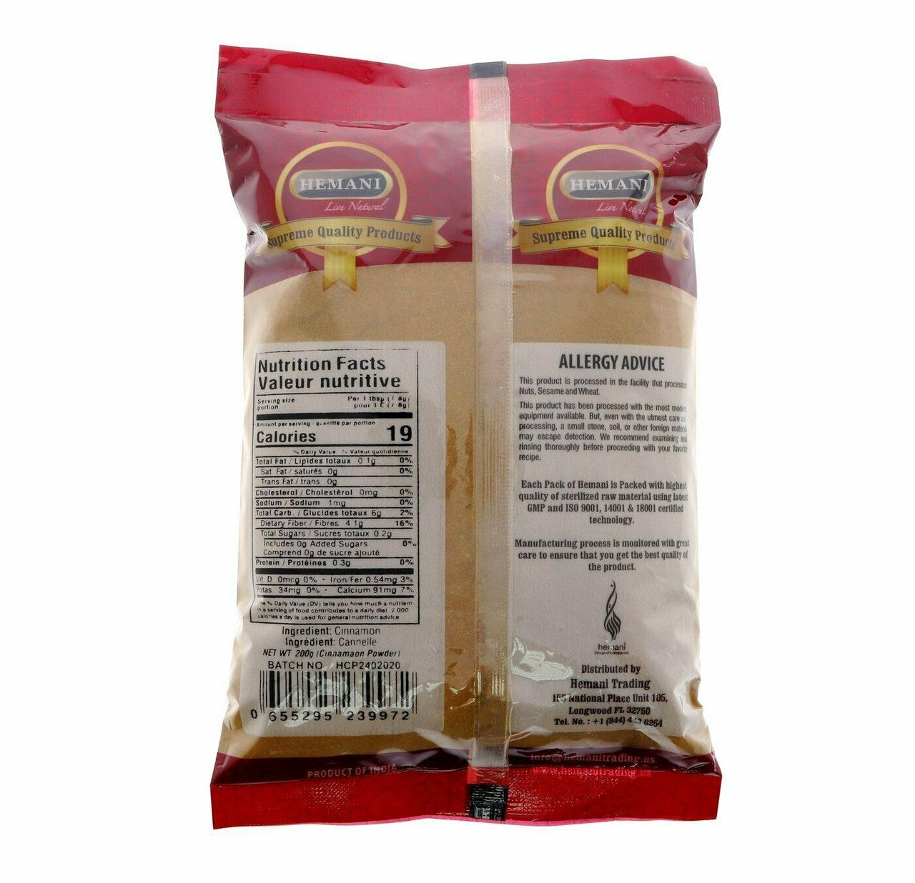 HEMANI Cinnamon Powder 200g