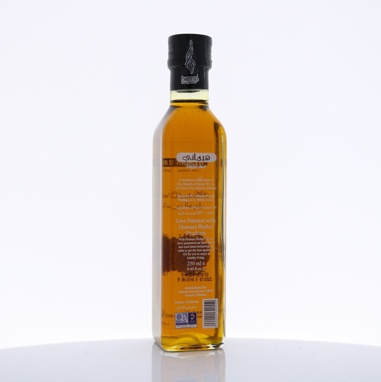 HEMANI Mustard Oil 250mL