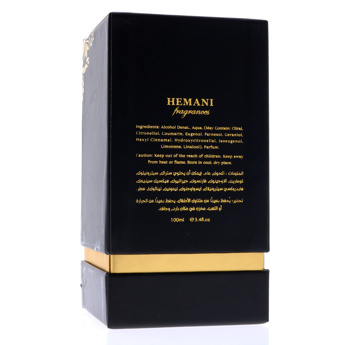 WB HEMANI Perfume RER Intense Oudh - W