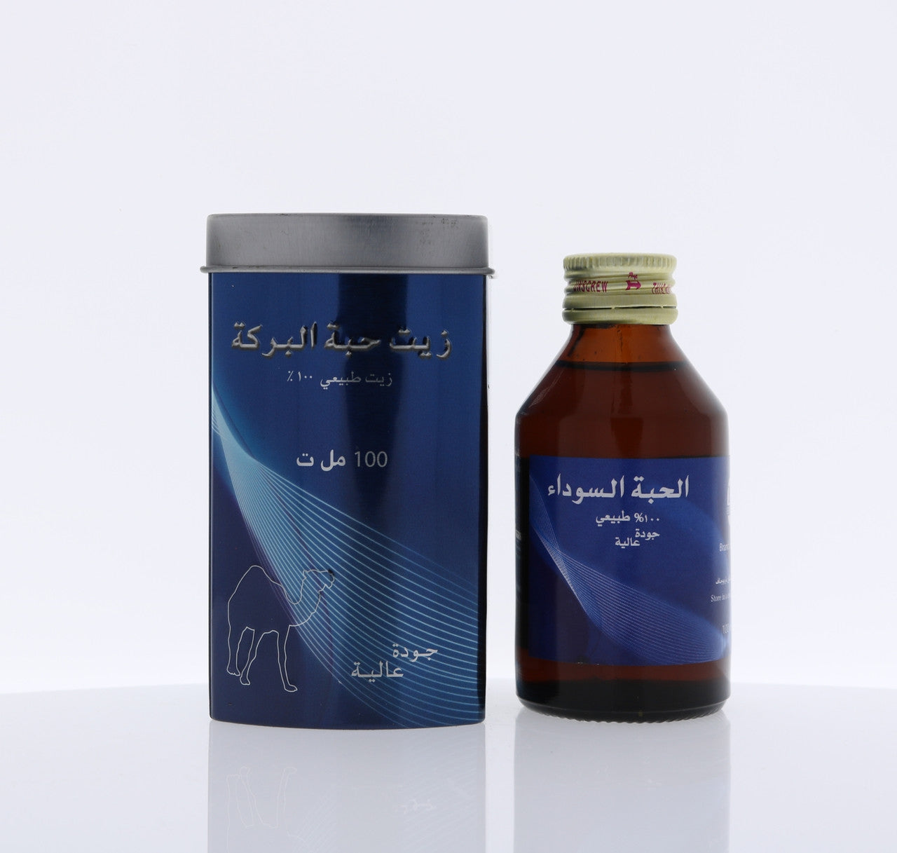 HEMANI Blackseed Oil 100mL