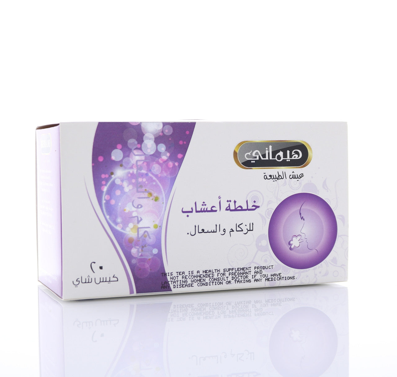 HEMANI Wellness Tea Cold & Cough 20 Tea Bags