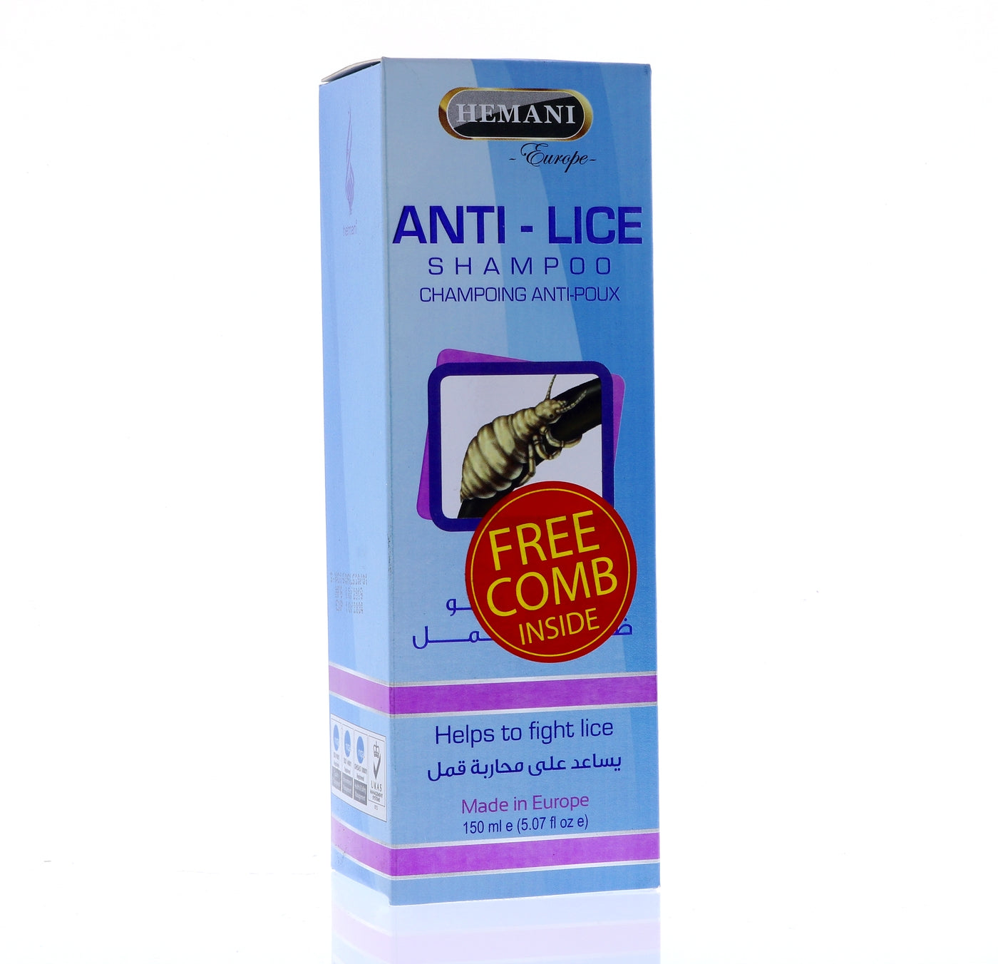 HEMANI Anti Lice Shampoo 150mL