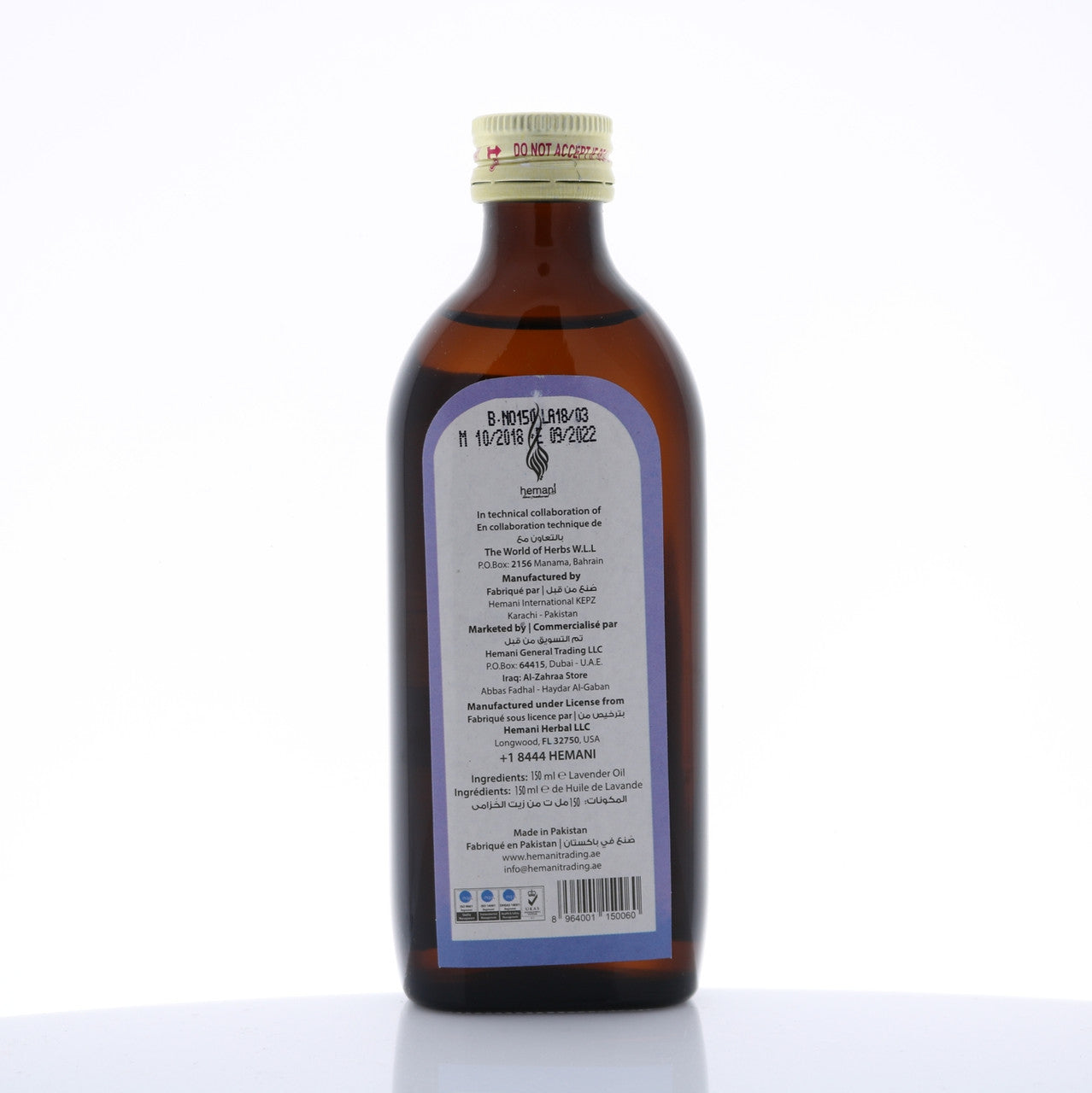 HEMANI Lavender Oil 150mL