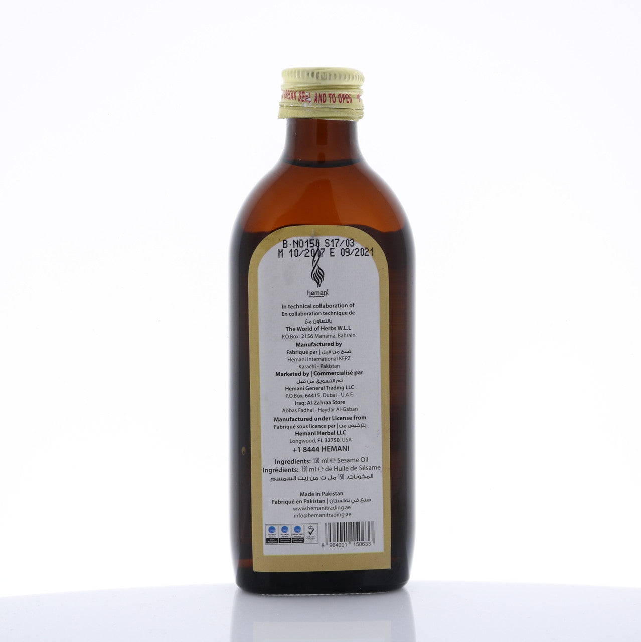 HEMANI Sesame Oil 150mL