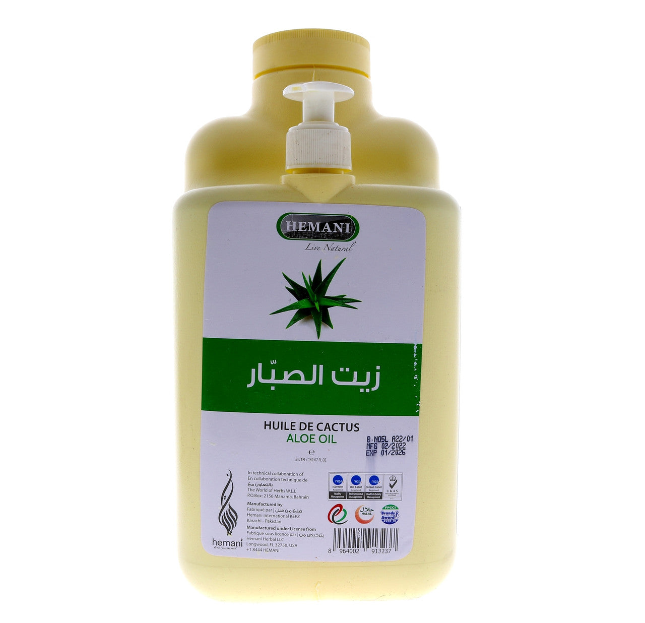 HEMANI Aloe Oil 5L