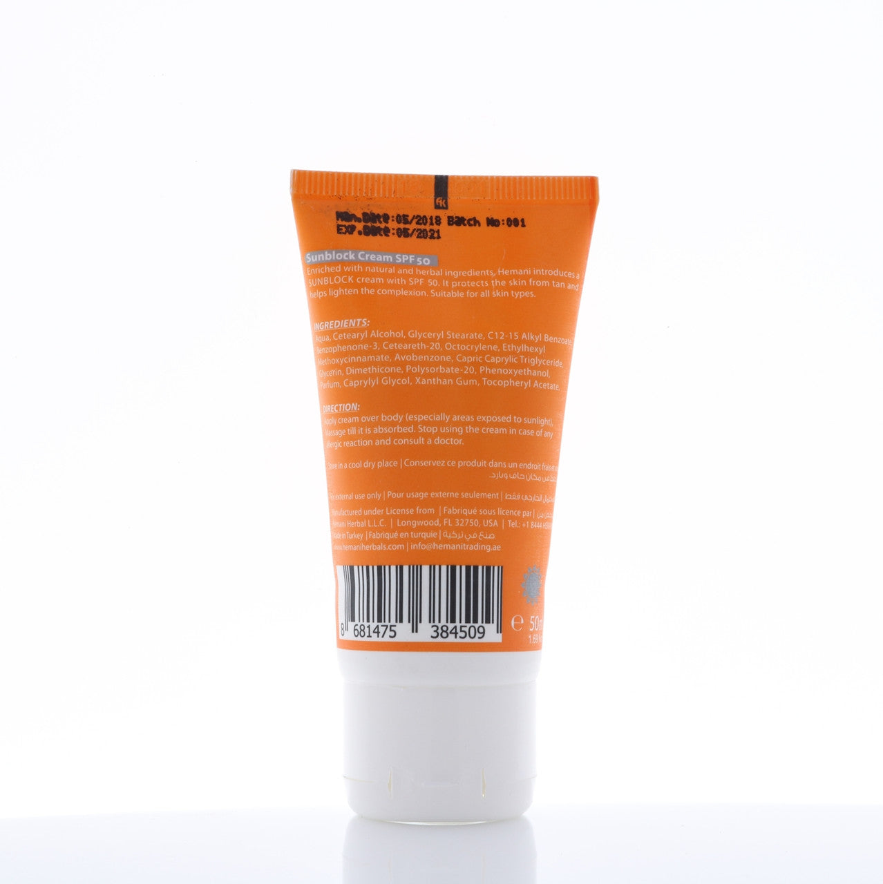 HEMANI Sun Block (Spf50) 50mL