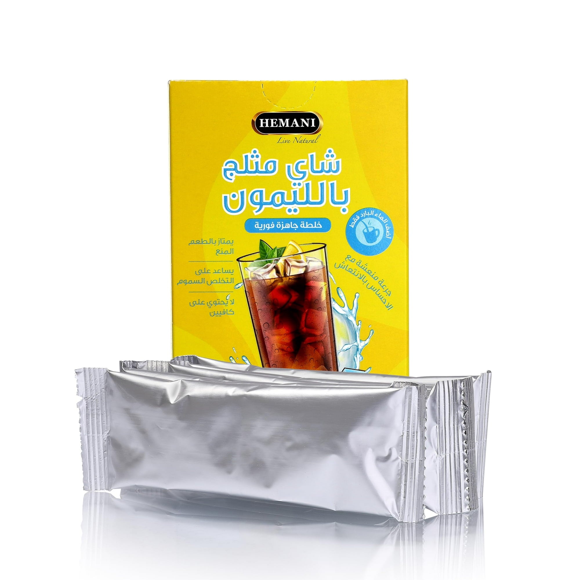 HEMANI Instant Tea Lemon Iced Tea