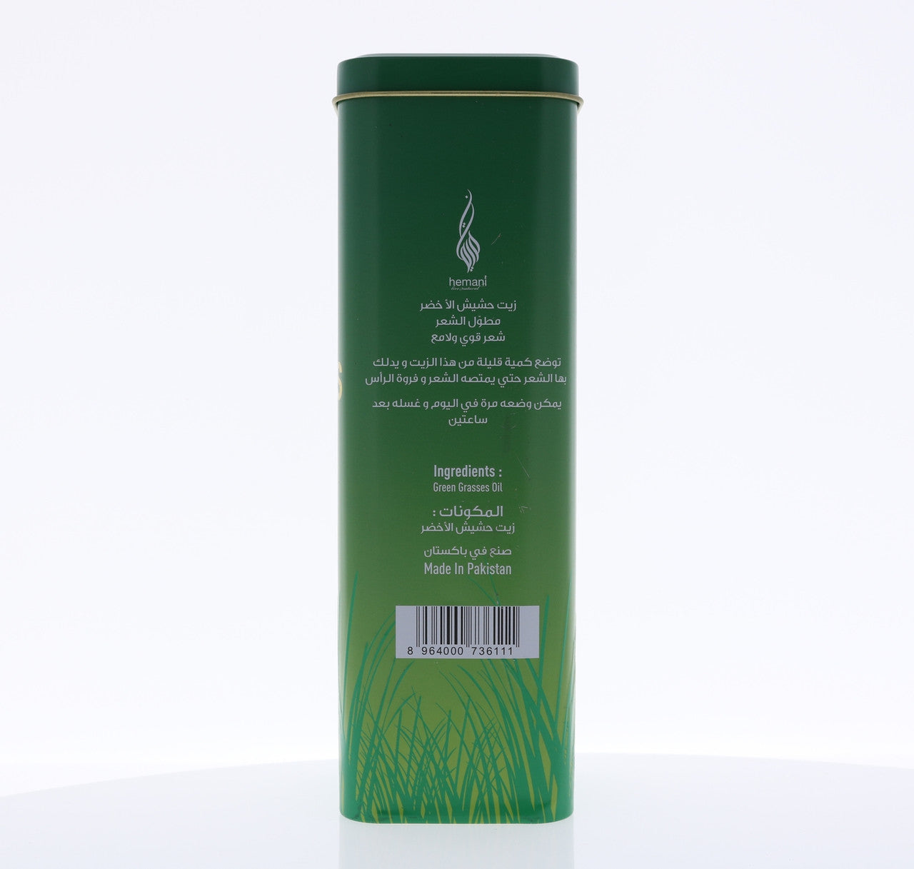 HEMANI Green Grass Oil 250mL