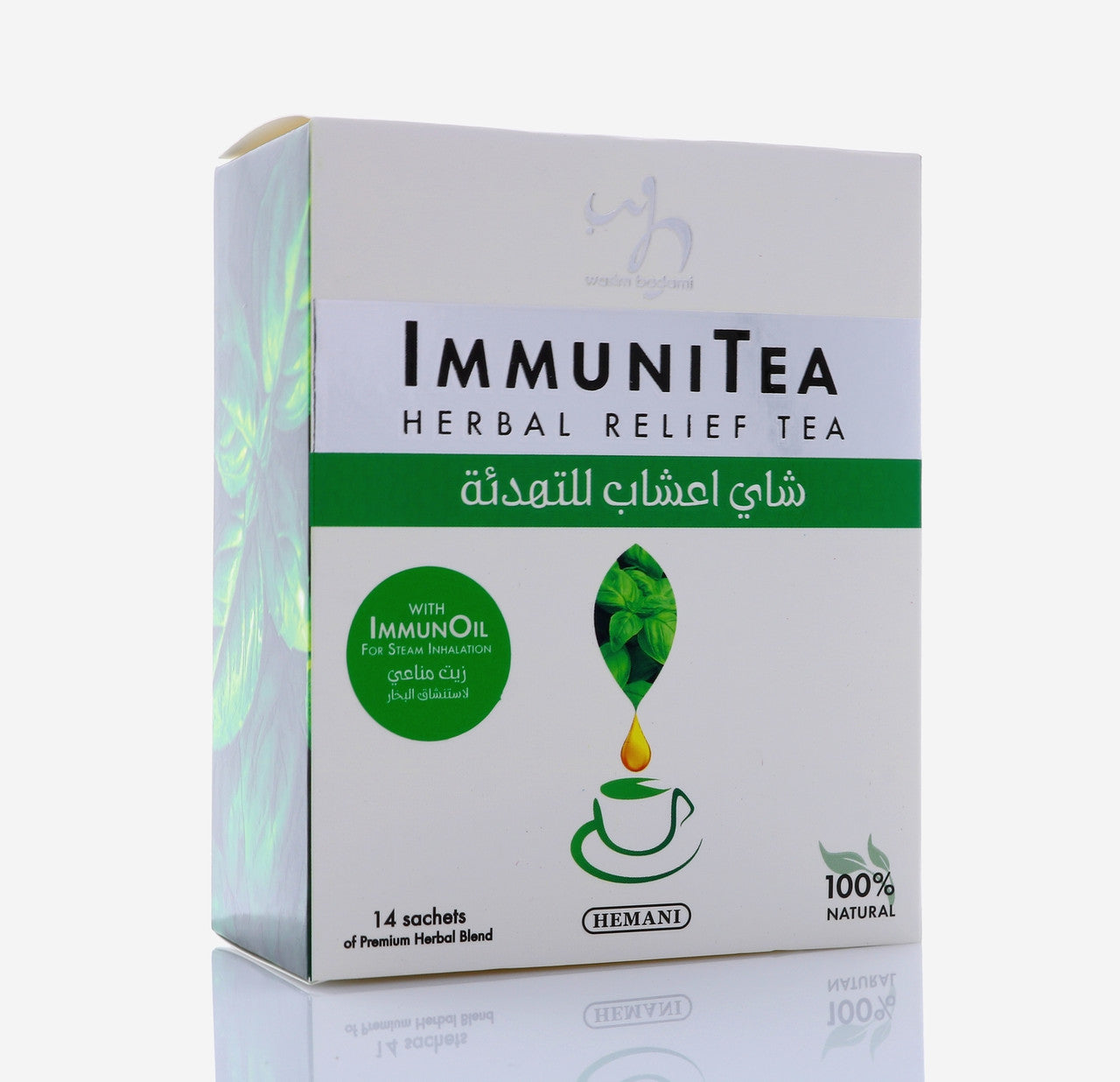 WB HEMANI Immunitea Herbal Relief Tea