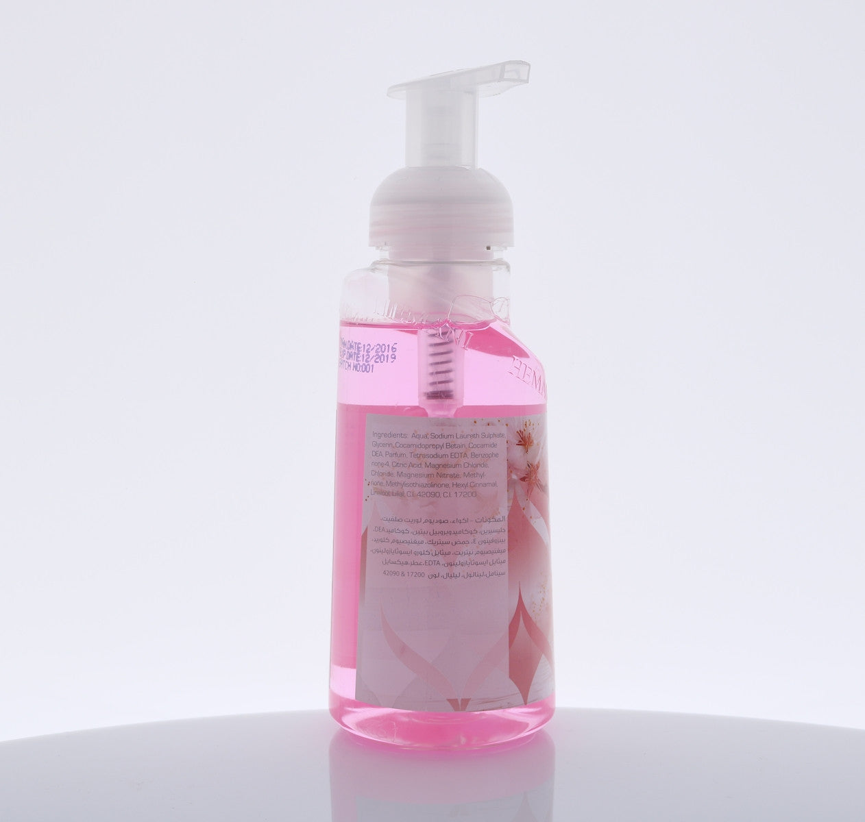 HEMANI Foam Hand Wash Bloomingbliss 400mL