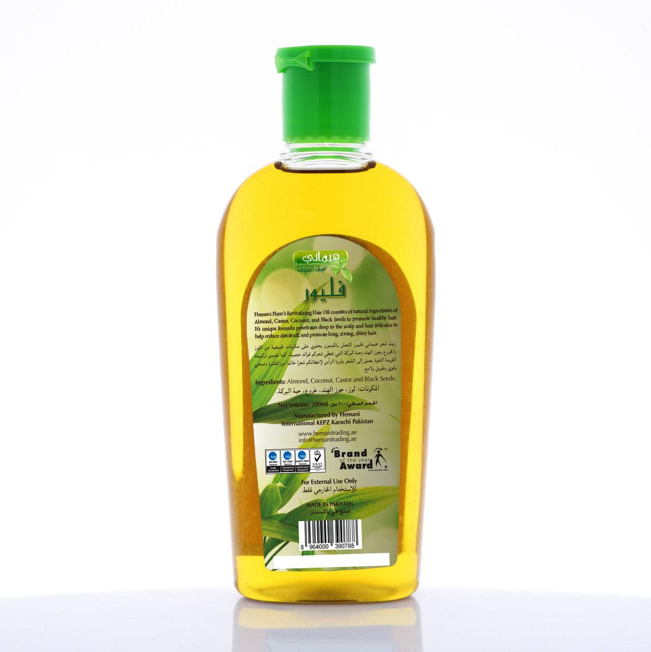 HEMANI Zait Maujiza 200mL - Hair Oil Blend