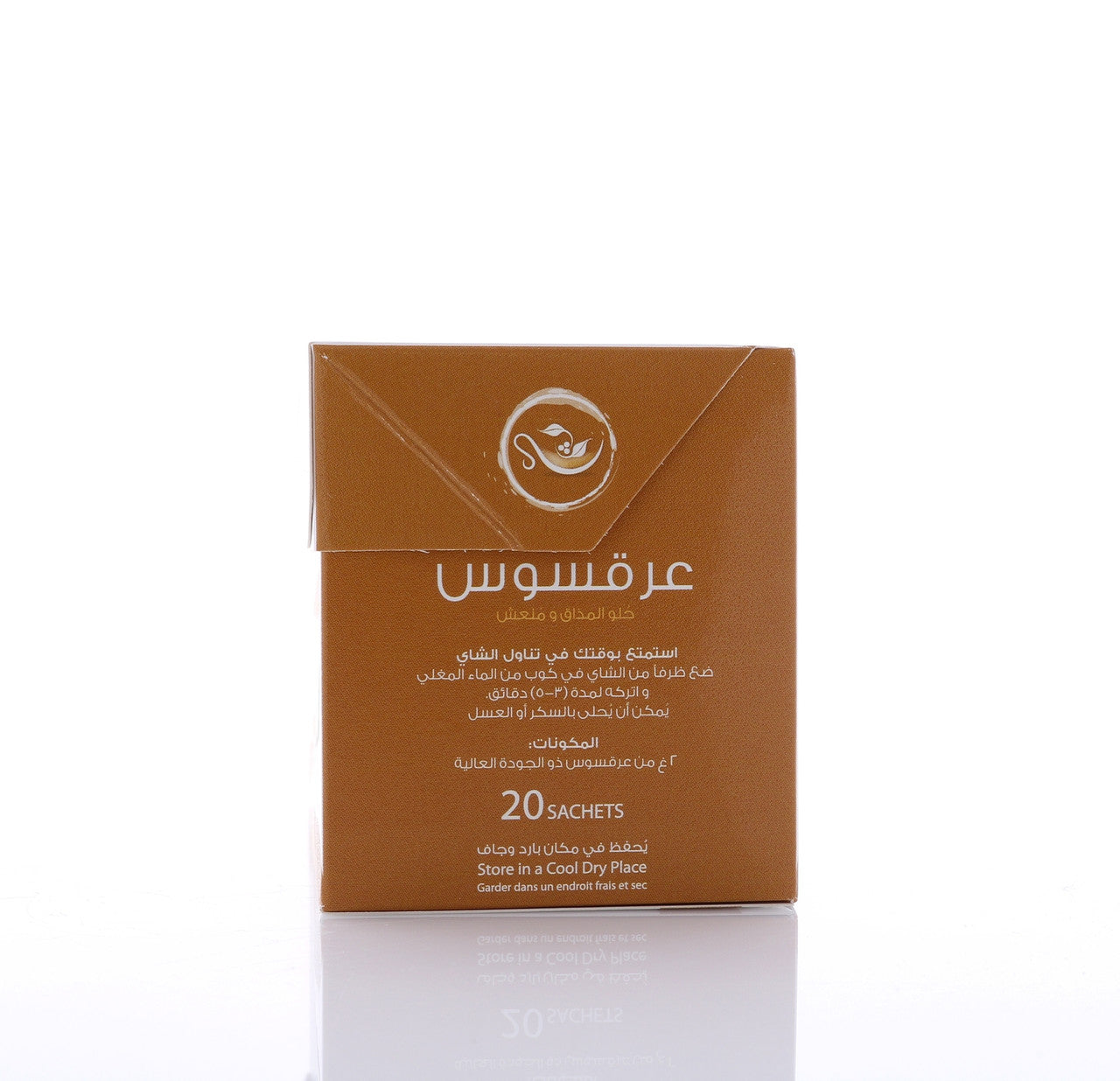 HEMANI Herbal Tea Licorice 40g