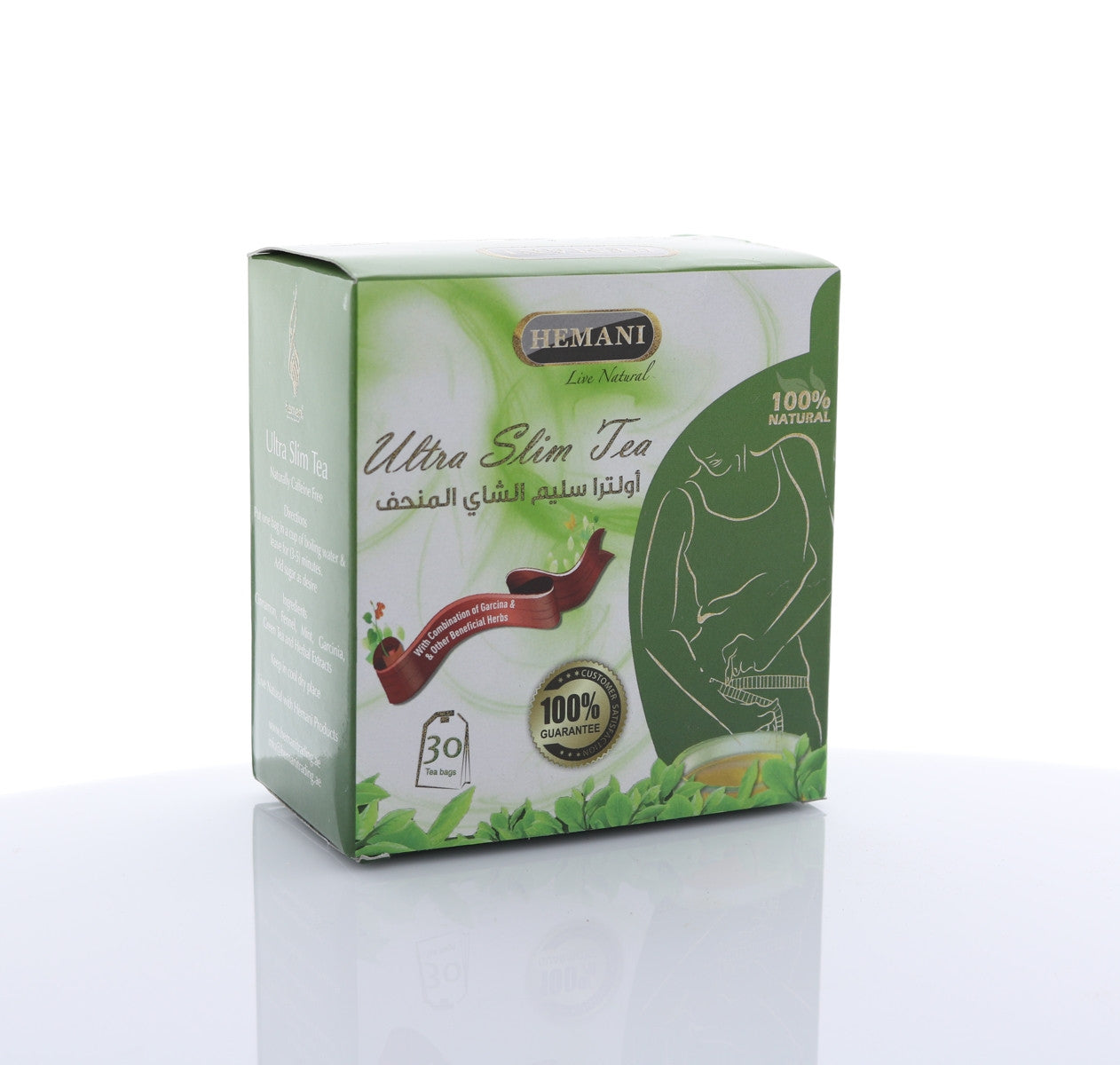 HEMANI Ultra Slim Tea 30 Tea Bags